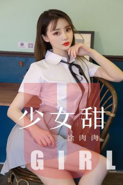 成都黑帽门正版